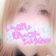 りこ 日曜日 人妻熟女の秘密の関係　熊谷店