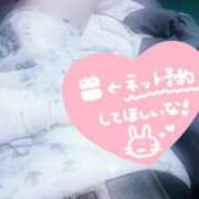 ヒメ日記 2026/08/11 21:03 投稿 りこ 人妻熟女の秘密の関係　熊谷店