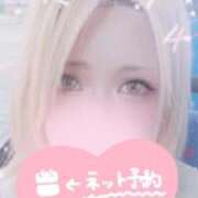 ヒメ日記 2026/08/20 15:13 投稿 りこ 人妻熟女の秘密の関係　熊谷店