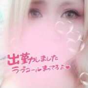 ヒメ日記 2026/08/20 16:33 投稿 りこ 人妻熟女の秘密の関係　熊谷店