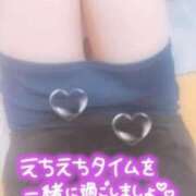 ヒメ日記 2026/08/23 14:43 投稿 りこ 人妻熟女の秘密の関係　熊谷店