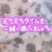 ヒメ日記 2026/09/18 16:33 投稿 りこ 人妻熟女の秘密の関係　熊谷店