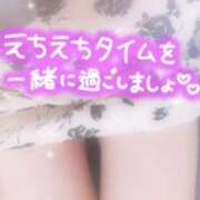 ヒメ日記 2026/09/19 18:03 投稿 りこ 人妻熟女の秘密の関係　熊谷店