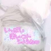 ヒメ日記 2026/09/25 15:20 投稿 りこ 人妻熟女の秘密の関係　熊谷店