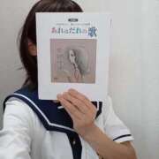 ヒメ日記 2026/09/20 12:55 投稿 めいこ 熟女の風俗最終章 八王子店