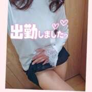 あいこ 出勤しました💓 モアグループ神栖人妻花壇