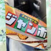 ヒメ日記 2026/06/10 17:09 投稿 あいこ モアグループ神栖人妻花壇