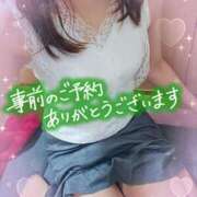 ヒメ日記 2026/06/12 20:49 投稿 あいこ モアグループ神栖人妻花壇