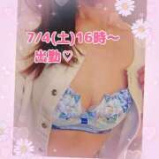 ヒメ日記 2026/07/03 23:01 投稿 あいこ モアグループ神栖人妻花壇
