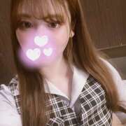 かんな ※無題 ラブレター