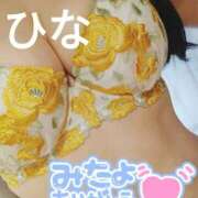 ヒメ日記 2026/07/12 18:00 投稿 ひな 熟女の風俗最終章　越谷店