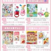 ヒメ日記 2026/06/20 10:27 投稿 ひな 熟女の風俗最終章 西川口店
