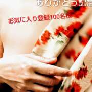 ヒメ日記 2026/06/11 04:16 投稿 吉川小百合 五十路マダムエクスプレス横浜店（カサブランカグループ）
