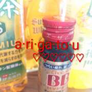 ヒメ日記 2026/06/13 11:24 投稿 吉川小百合 五十路マダムエクスプレス横浜店（カサブランカグループ）
