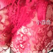 ヒメ日記 2026/06/14 12:02 投稿 吉川小百合 五十路マダムエクスプレス横浜店（カサブランカグループ）