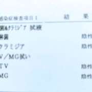 ヒメ日記 2026/07/13 20:14 投稿 吉川小百合 五十路マダムエクスプレス横浜店（カサブランカグループ）
