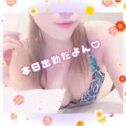 みお ワクワク 池袋角海老