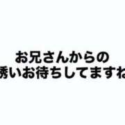 ヒメ日記 2026/06/22 16:18 投稿 あず【屈託のない癒し系】 仙台大人の秘密倶楽部