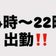 ヒメ日記 2026/07/03 14:33 投稿 あず【屈託のない癒し系】 仙台大人の秘密倶楽部