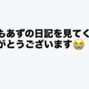 ヒメ日記 2026/07/27 15:27 投稿 あず【屈託のない癒し系】 仙台大人の秘密倶楽部