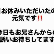 ヒメ日記 2026/08/01 13:12 投稿 あず【屈託のない癒し系】 仙台大人の秘密倶楽部