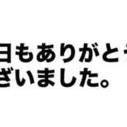 ヒメ日記 2026/09/16 01:02 投稿 あず【屈託のない癒し系】 仙台大人の秘密倶楽部