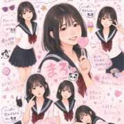 ヒメ日記 2026/08/21 18:09 投稿 まろ【圧倒的彼女感♡従順少女】 レンタル美少女～堕とされた優等生～五反田店
