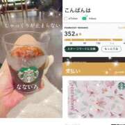 ヒメ日記 2026/06/14 19:00 投稿 なないろ 奥鉄オクテツ東京店（デリヘル市場）