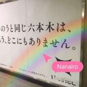 ヒメ日記 2026/09/11 21:45 投稿 なないろ 奥鉄オクテツ東京店（デリヘル市場）