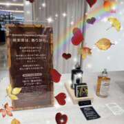 ヒメ日記 2026/10/01 23:45 投稿 なないろ 奥鉄オクテツ東京店（デリヘル市場）