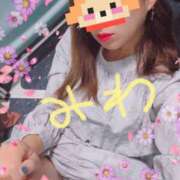 ヒメ日記 2026/09/10 23:25 投稿 小谷 美和 こあくまな熟女たち 静岡店（KOAKUMAグループ）