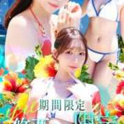 ヒメ日記 2026/07/25 20:04 投稿 東京店・悠亜(ゆあ) グランドオペラ横浜