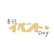 ヒメ日記 2026/06/21 15:05 投稿 みやび 尼妻（あまづま）