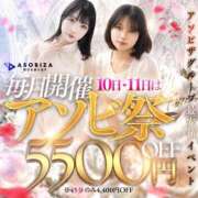 ヒメ日記 2026/06/09 15:36 投稿 ゆな マネキン 名駅店