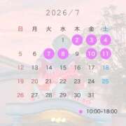 ヒメ日記 2026/07/01 11:56 投稿 ゆな マネキン 名駅店