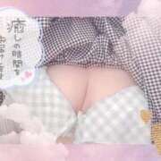 ヒメ日記 2026/06/12 11:16 投稿 わかな 太田人妻城