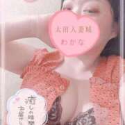 ヒメ日記 2026/07/20 10:06 投稿 わかな 太田人妻城