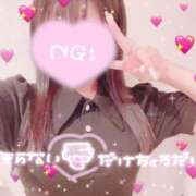 ヒメ日記 2026/06/07 18:14 投稿 はのん ロイヤル土佐