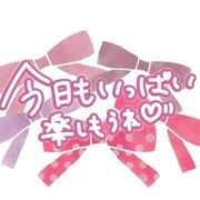 ヒメ日記 2026/06/13 12:02 投稿 藤崎 無限発射!!奥様デリ急便