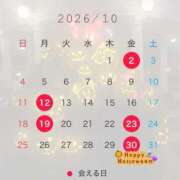 ヒメ日記 2026/09/26 13:00 投稿 みつき ルピナスパルフェ