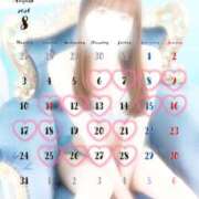 かんな 8月の出勤日🎀 EXE（エグゼ）