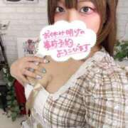 ヒメ日記 2026/08/03 13:20 投稿 中村しのぶ 渋谷エオス