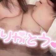 らぶ お礼🤍カランコロン103のお兄さん🤍 密着指導！バカンス学園 尼崎校