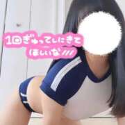 ヒメ日記 2026/06/21 13:49 投稿 こはる スター学園