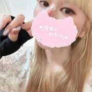 あい　破壊力えぐい、天使系彼女 出勤してます🤍 濡れるエステ