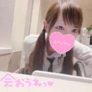 ヒメ日記 2026/05/30 10:29 投稿 あみり スター学園