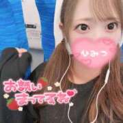 ヒメ日記 2026/06/02 10:29 投稿 あみり スター学園