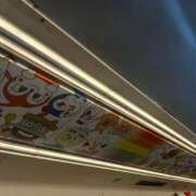 ヒメ日記 2026/10/11 18:09 投稿 ゆず スター学園