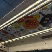 ヒメ日記 2026/10/12 21:59 投稿 ゆず スター学園