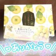 ヒメ日記 2026/06/21 14:19 投稿 るり スター学園